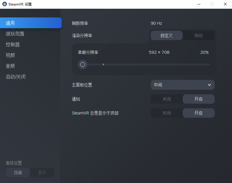 微信截图_20200327115705.png
