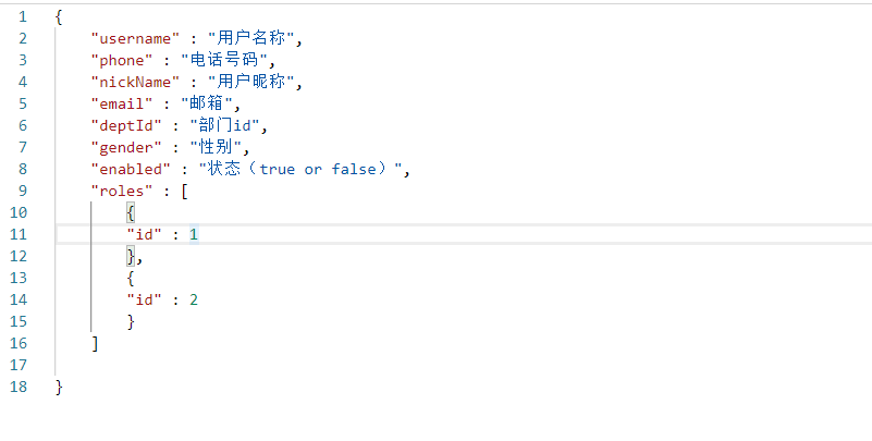 微信截图_20200727171323.png