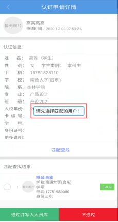 图片28.png