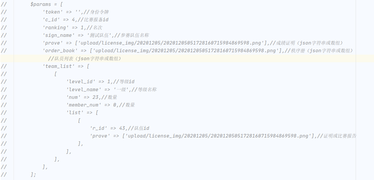 微信截图_20210130211434.png
