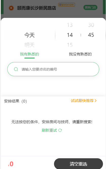 cf3aa61e29e06336057868321fad411.png