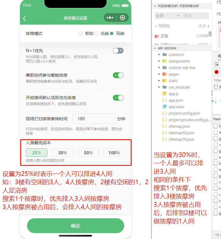 1cfa2e5864eafd8125f65b510b4aee1.png