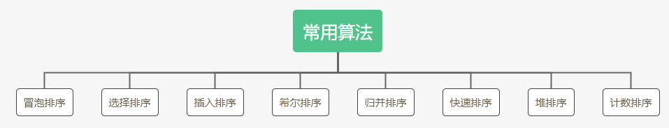 微信图片_20201010172439.png