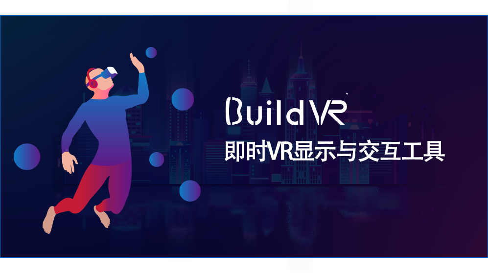 背景图.png