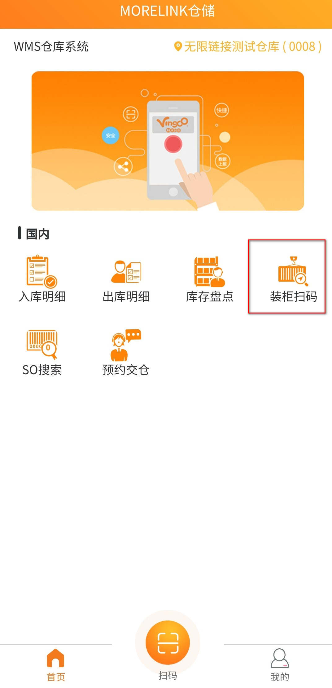 微信图片_20201106094017.jpg
