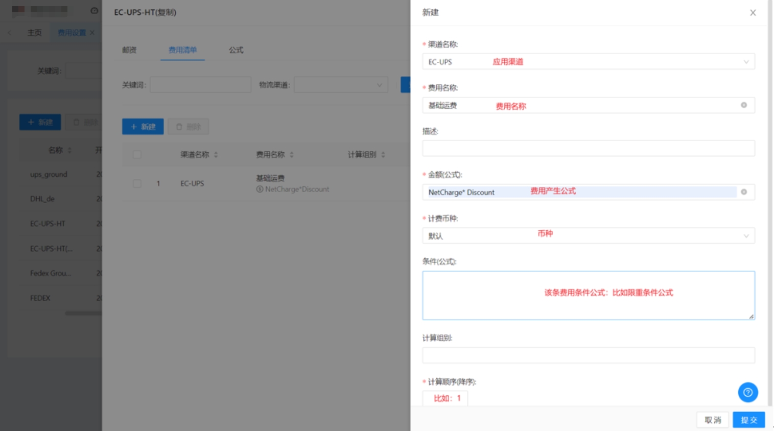 新建.png
