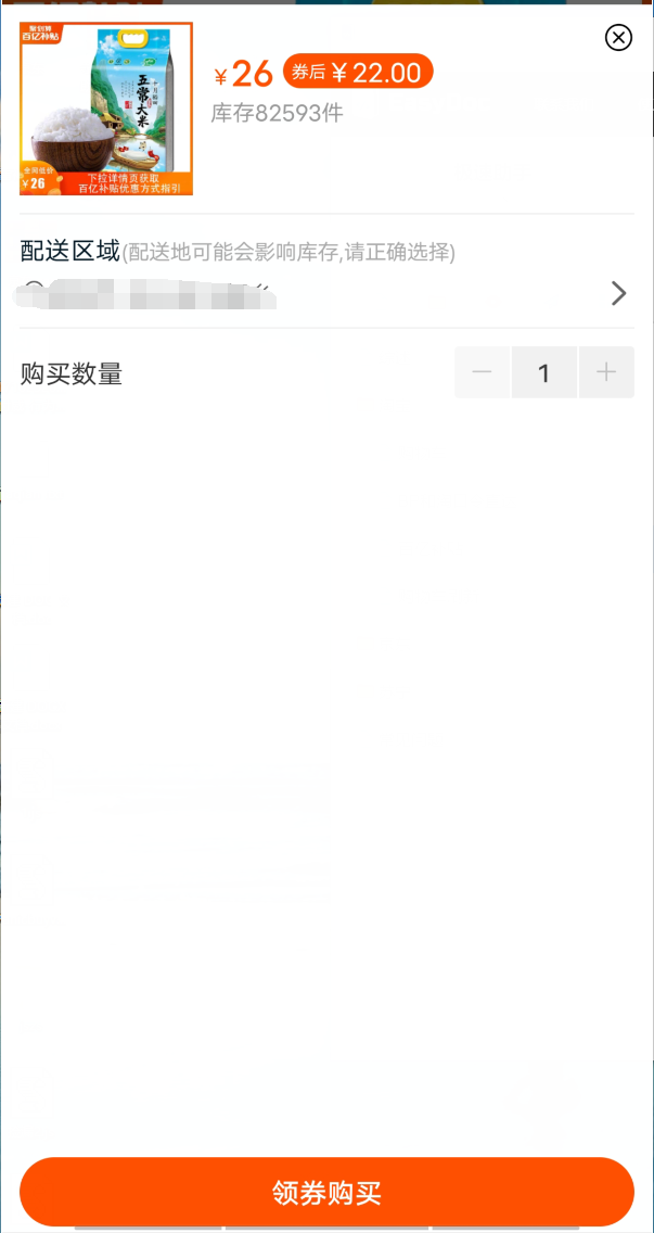 AWC1IEO6V70WXNJW5D4S.png