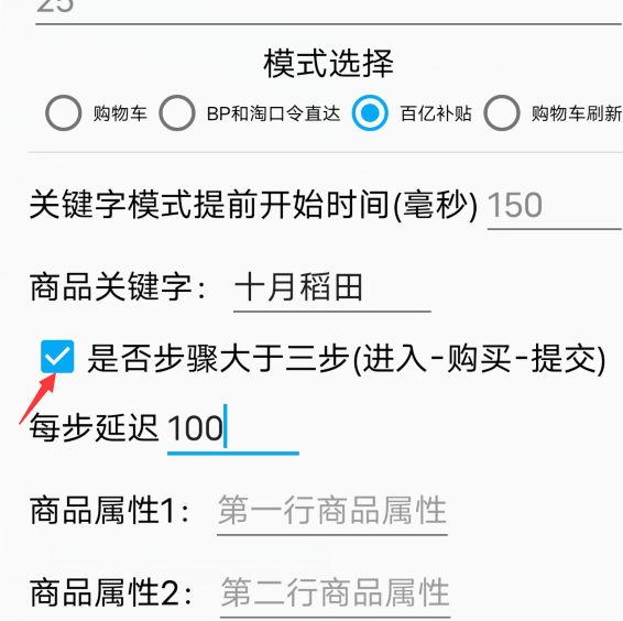 J4CBB29QJ_BQL_A80V6EH.png