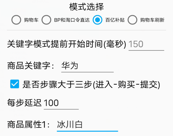 X9T4_DH~NDFHEAEF.png