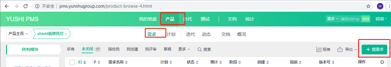 微信图片_20200606171746.png