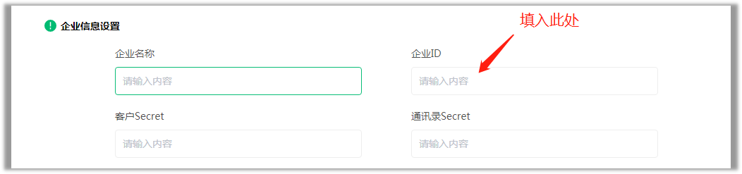 id.png
