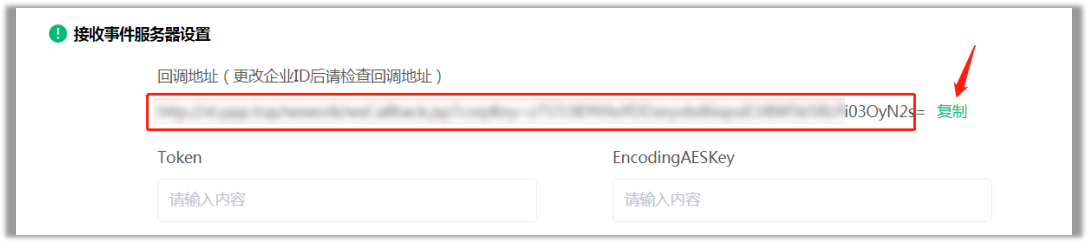 URL.png