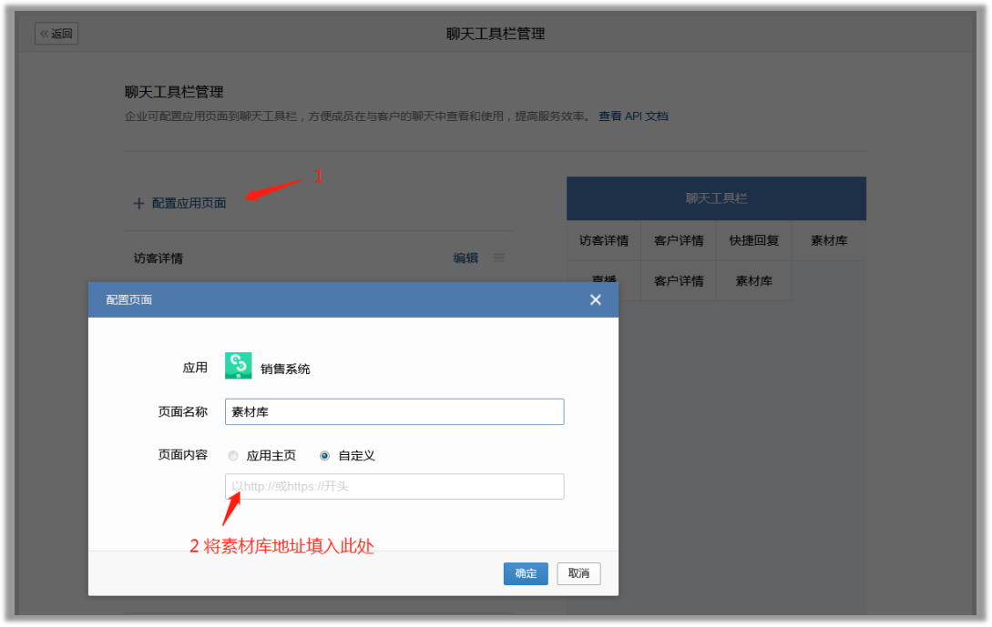 图片2.png