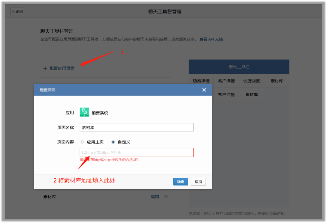 图片3.png
