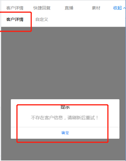 9a69ea4b266c7b41c80407d42fcebcf.png
