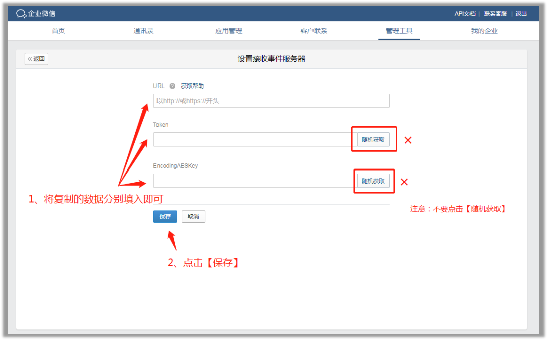 图片11.png