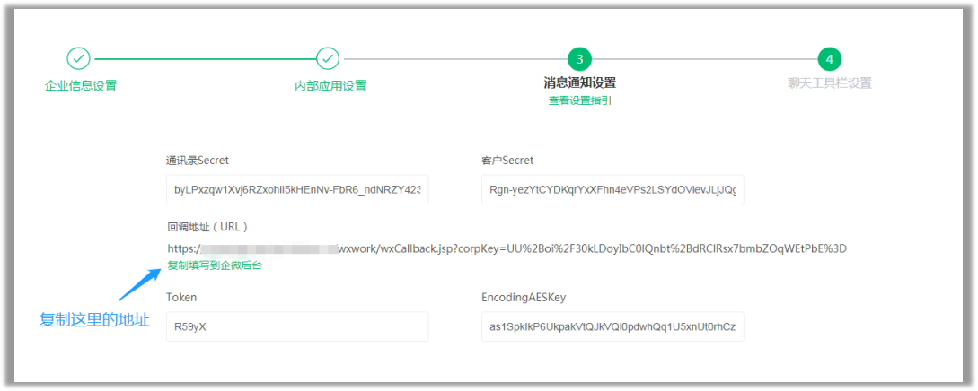 图片7.png