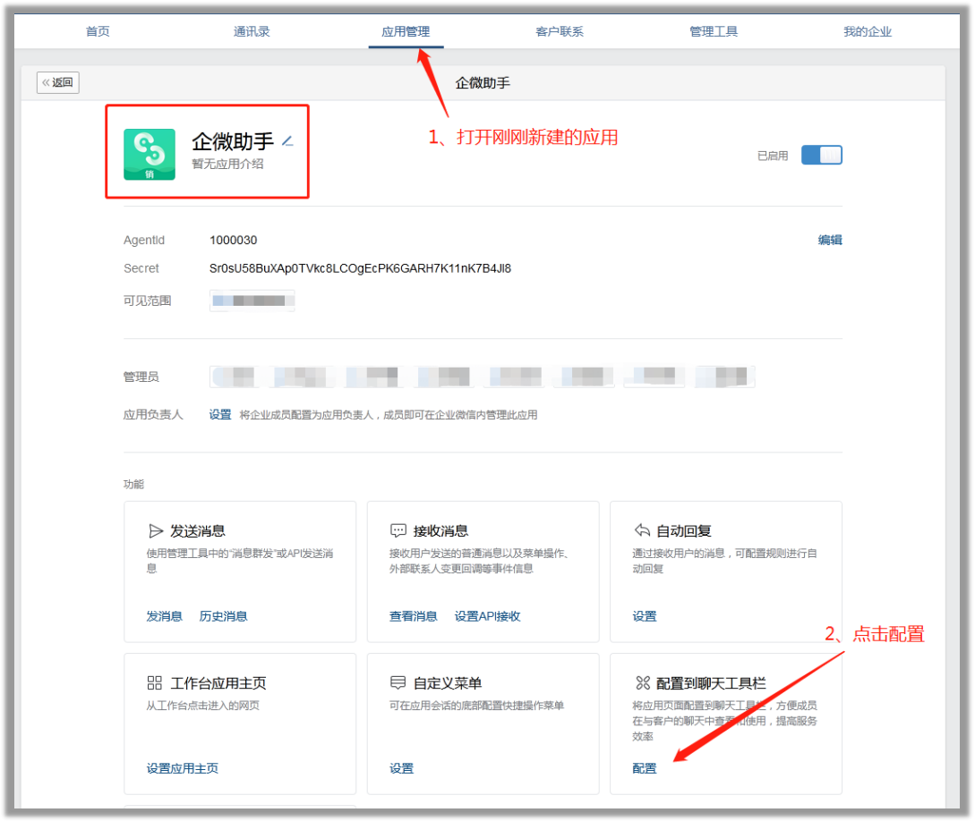 图片14.png