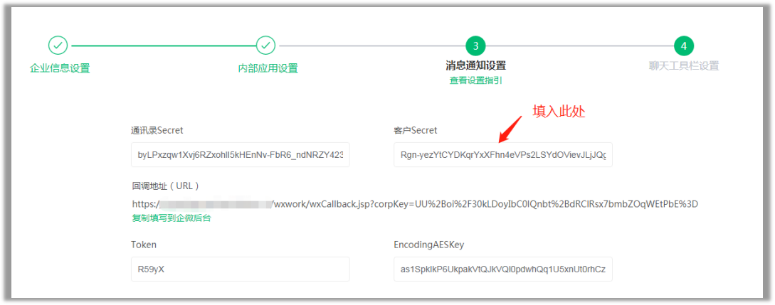 图片17.png