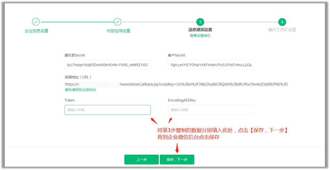 图片8.png