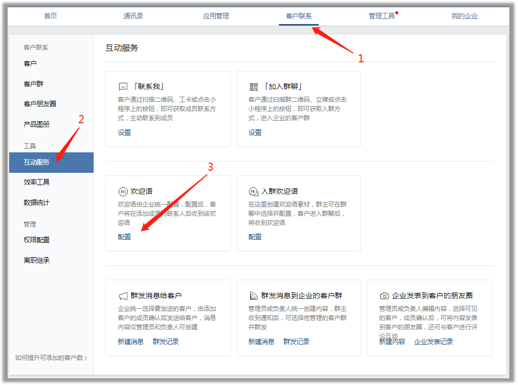图片1.png