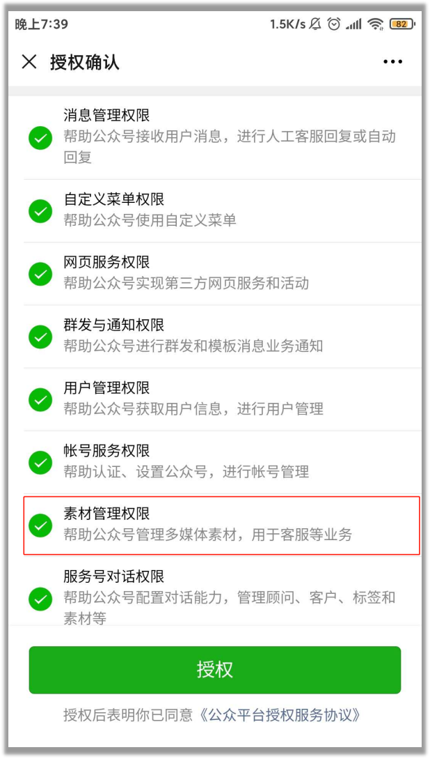 图片.png