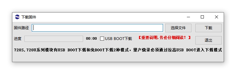 新建位图图像.bmp