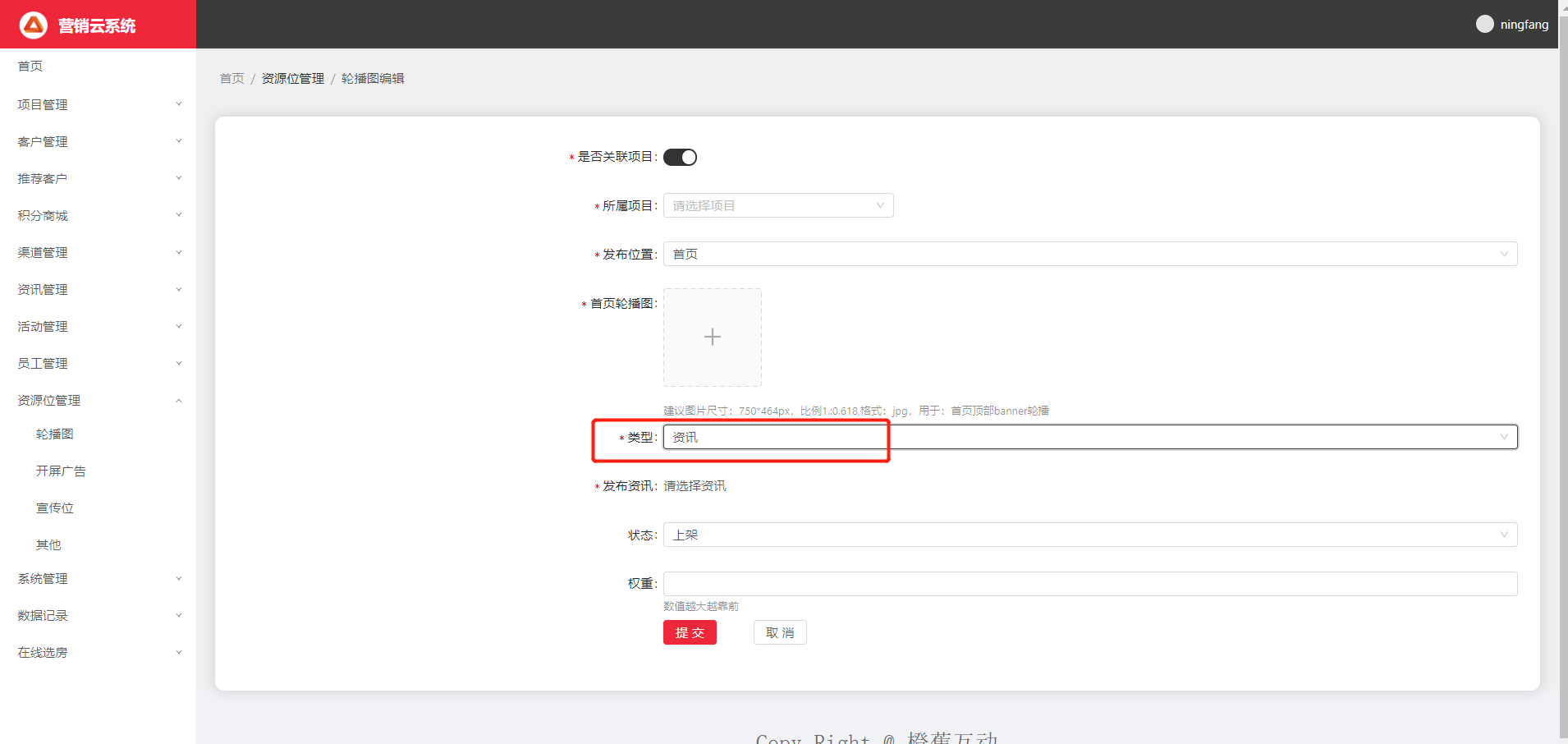 图片.png