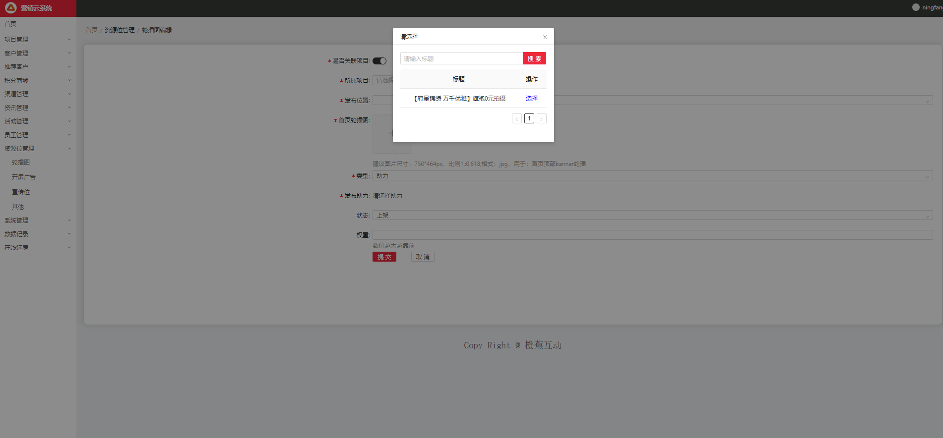 图片.png