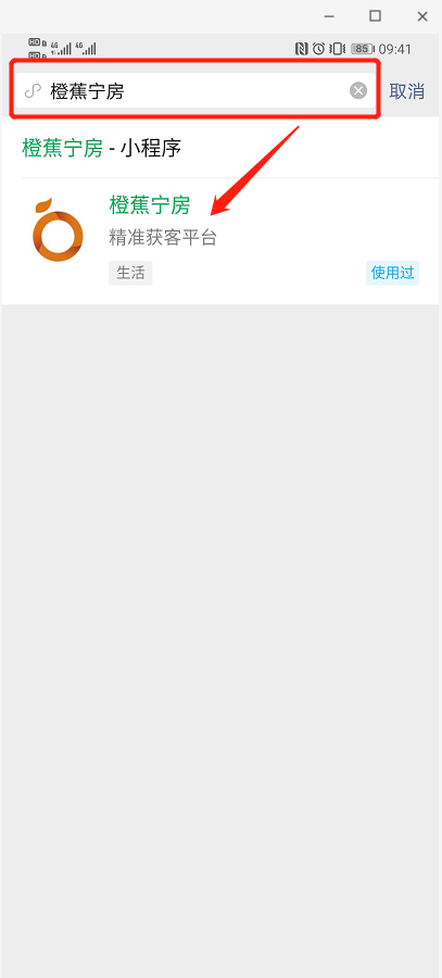 图片.png