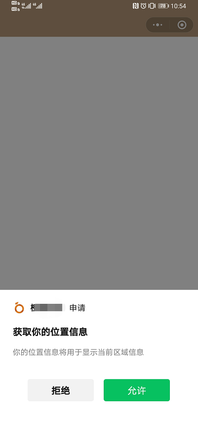 图片.png