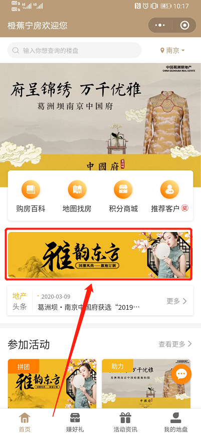 图片.png