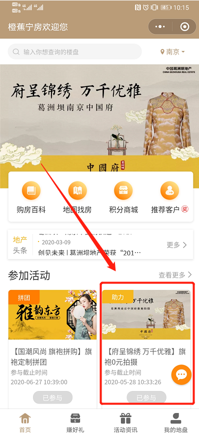 图片.png