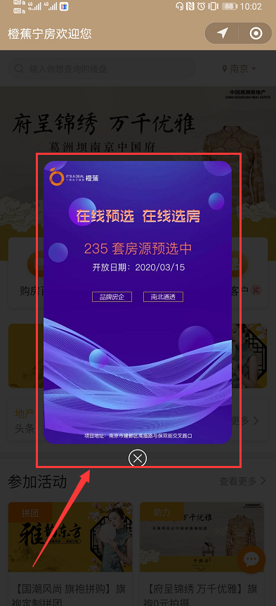 图片.png