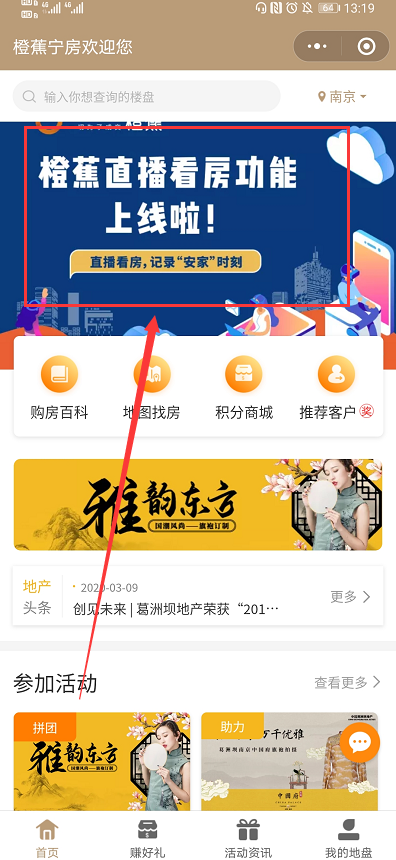 图片.png