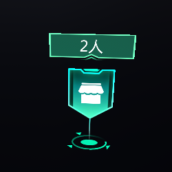 tag_c_18.png