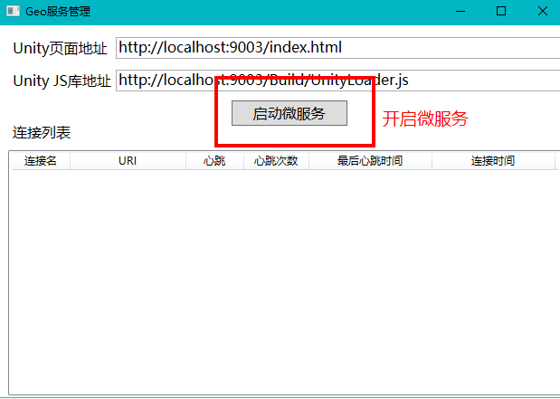 ScreenShot_20210707194223.png