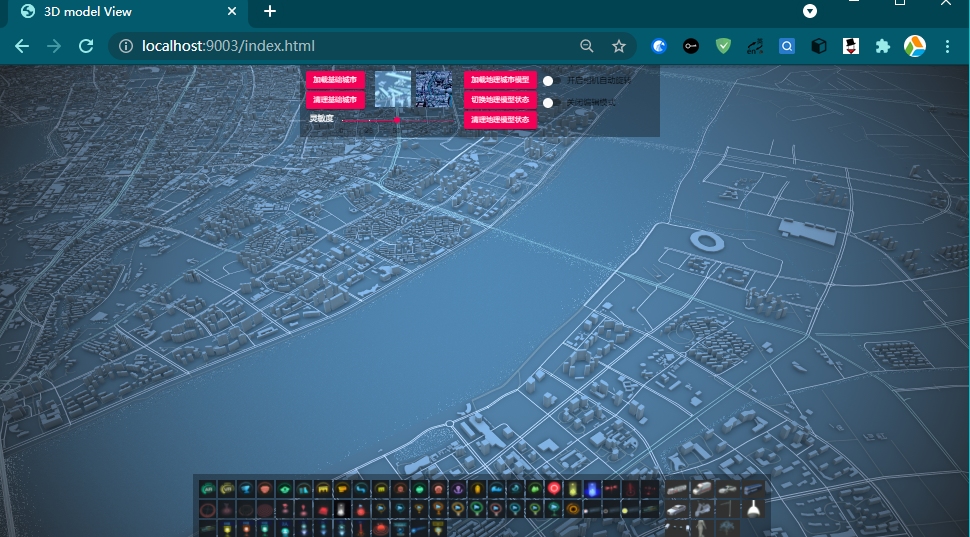 ScreenShot_20210707202804.png