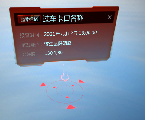 微信图片_20210712192456.png