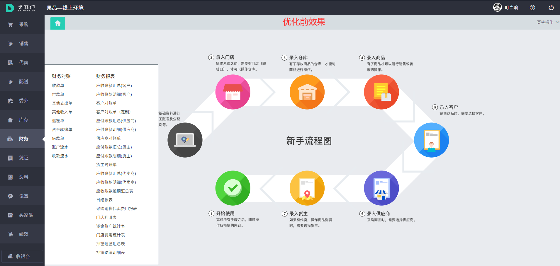 图片1.png
