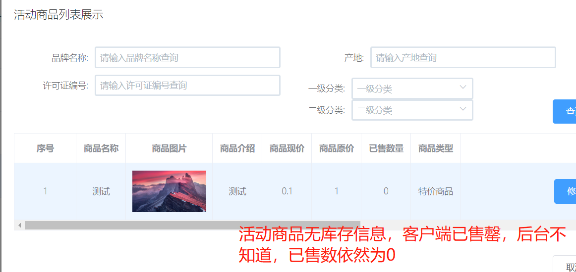 mmexport1592283183104.png