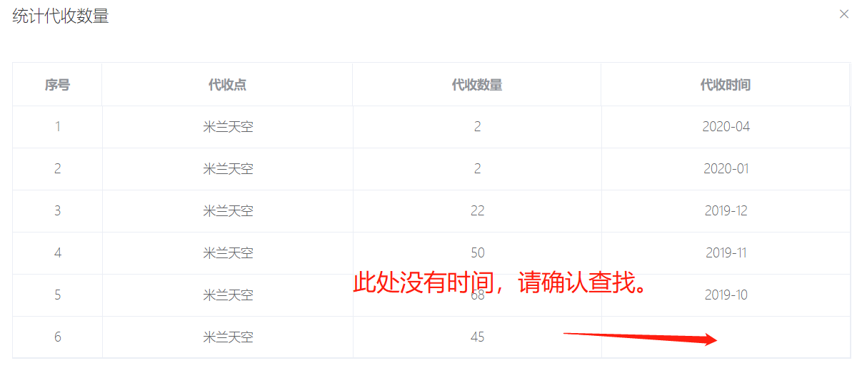 mmexport1592283177597.png