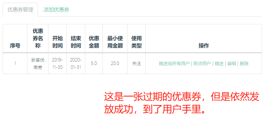 mmexport1592283163032.png