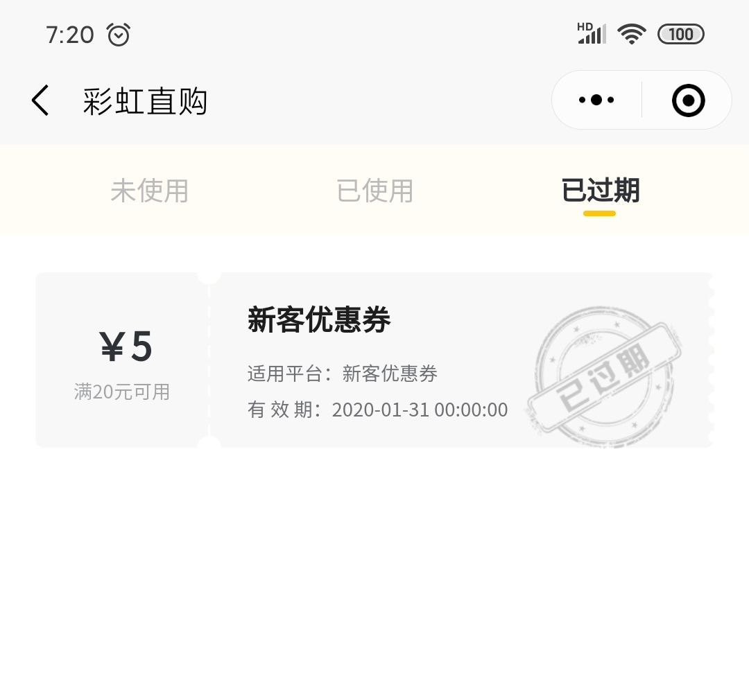 mmexport1592283168686.jpg
