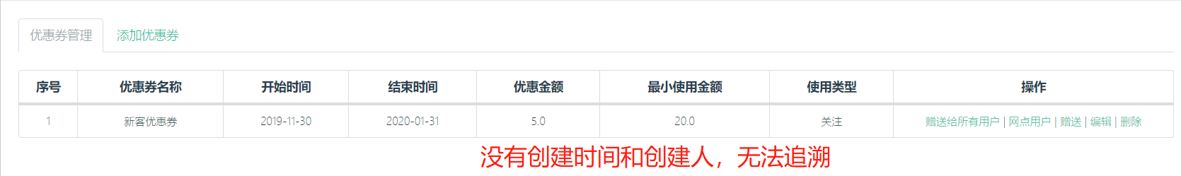 mmexport1592283150288.png