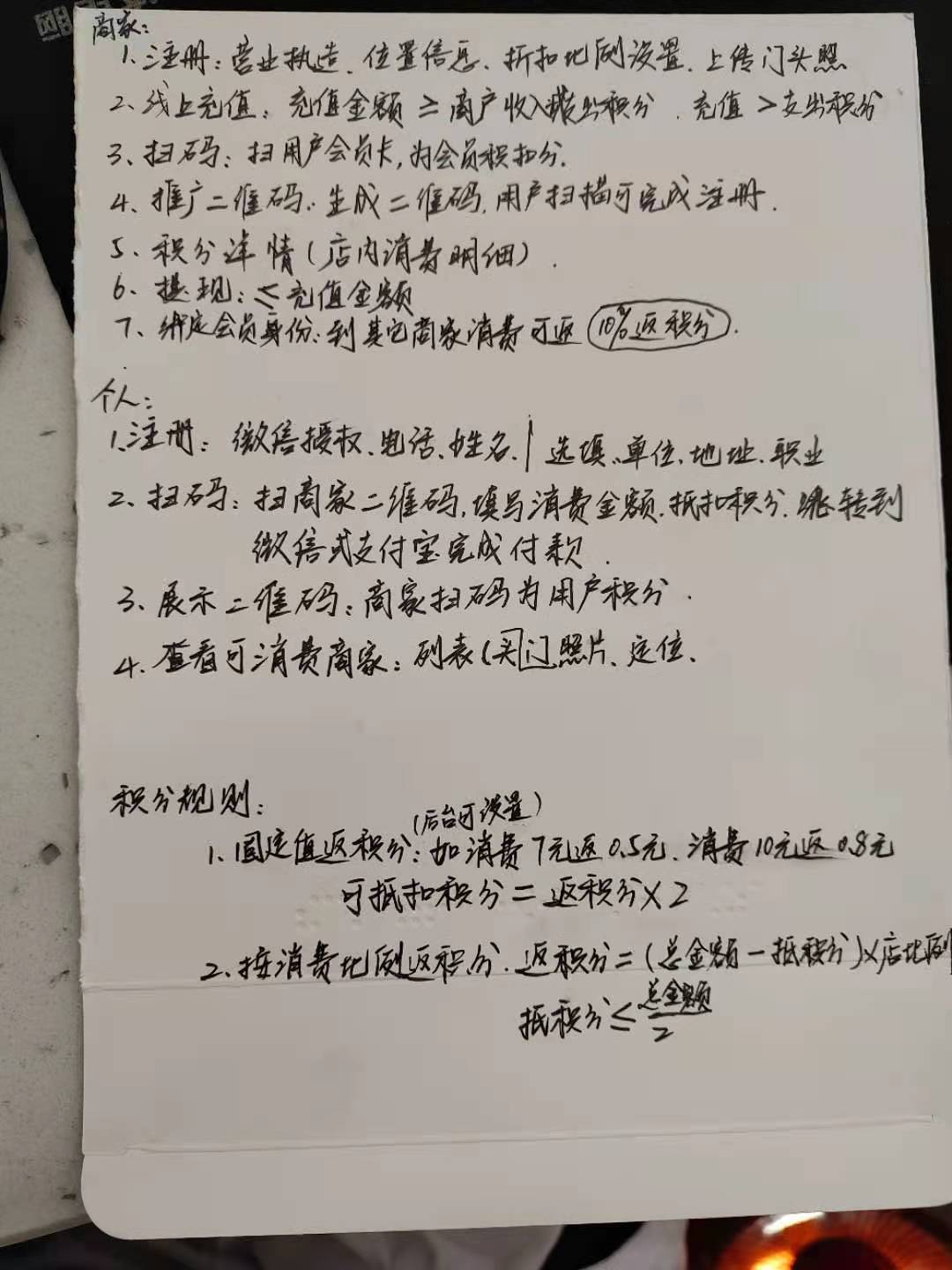 微信图片_20210222072434.jpg