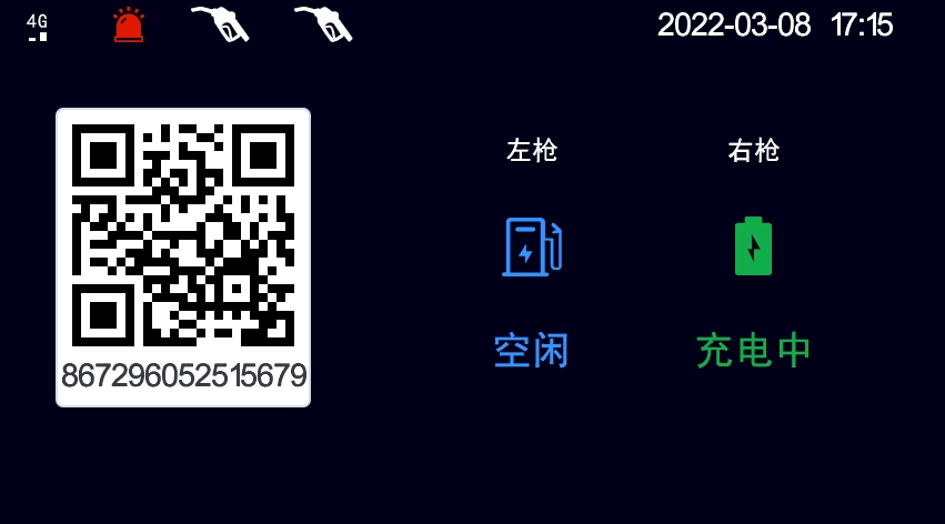 2074.bmp