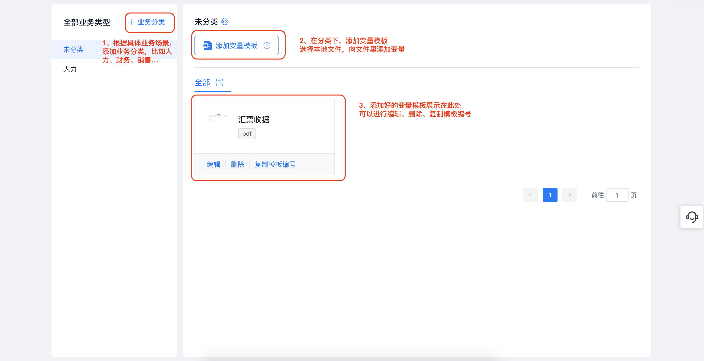 88016f621b9541f98e0e744d4e42afdb.png