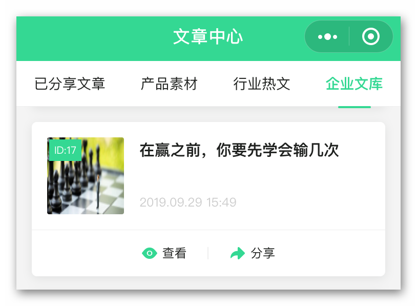 k2cnr7p9.png