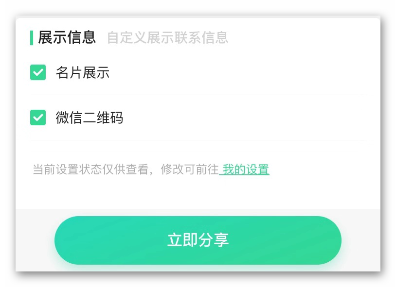 k2cnug2x.png